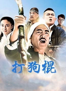 娜娜(NaNa)-新年快乐[1V/568MB]