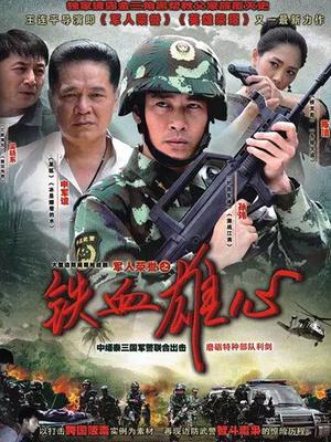 [SLG] [自行打包] [欧美SLG汉化动态] 狱警 The Prison Guard v0.1.0 PC+安卓 [2+2.51g][百度盘]