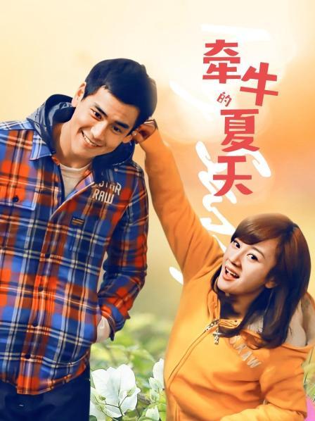 Bbw_couple合集 126P 98M[3188]